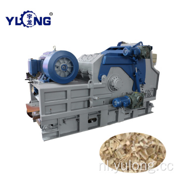 Yulong Equipment Chipper-euipment